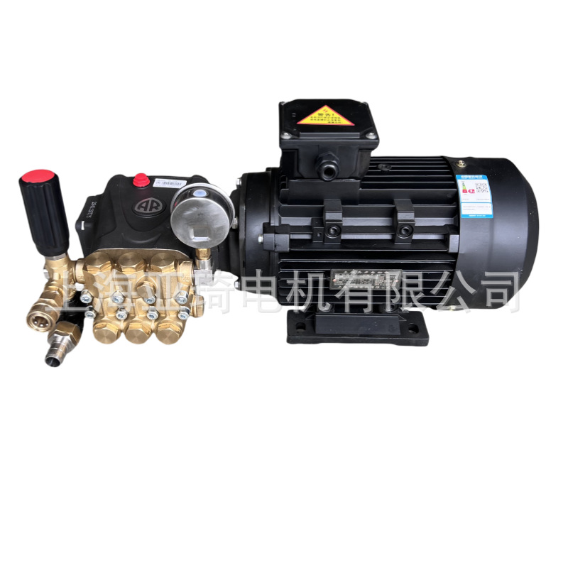 Lavadora de alta presión motor pulverizador lavadora lavadora de alta presión Shanghai Hudi Motor Co., Ltd.