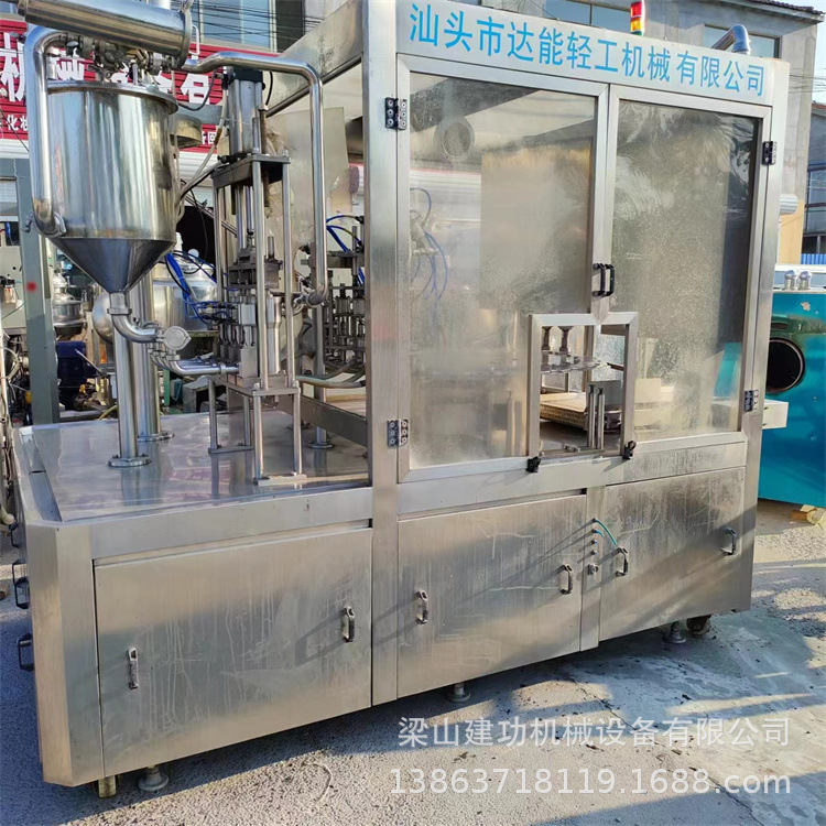 二手带嘴自立袋灌装旋盖机 全自动豆浆果汁饮料果冻吸嘴袋灌装机