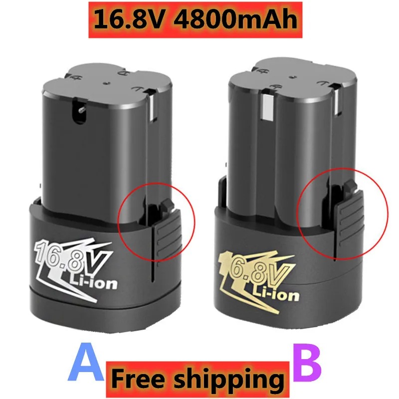 Universal electric lithium battery charging
