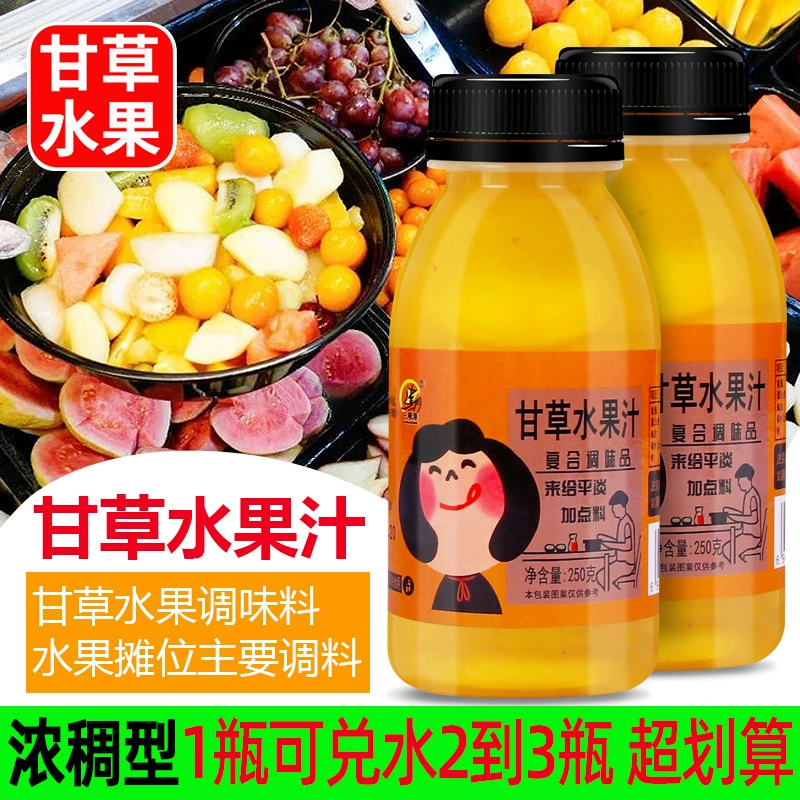 Сок солодки из солодки из солодки из солодки из солодки из солодки из сливового сока солодки из солодки