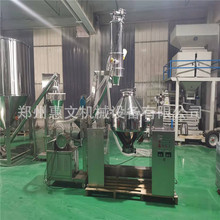 �̲��A��ۻ�ϙC���a�O�� ����ʳƷ���ϔ���C�S�� ϴ�·ۻ�ϙC