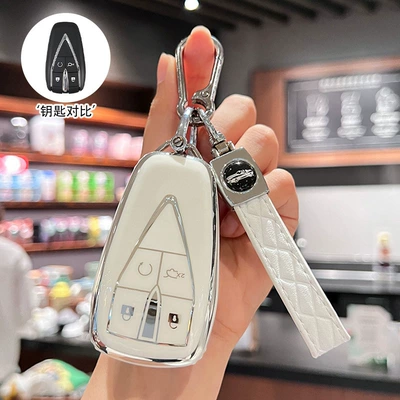 Car key bag – Shell - h-model-4-button-pearl-white-single-shell-car-logo-rope-buckle