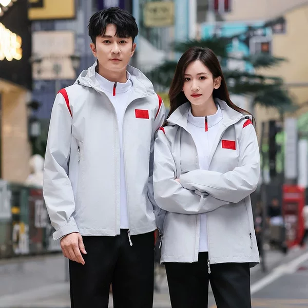 Chinese team sports windbreaker men's and women's long-sleeved coat award-winning appearance uniform martial arts school coach sports school uniform windproof and rainproof