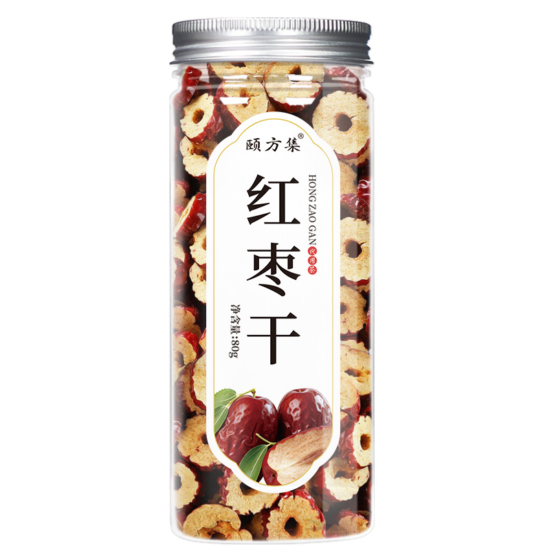 缶詰の花茶の瓶の花の草のお茶の組み合わせのレモンの切れのバラの金と銀の花の菊の桑の葉の枸杞茶の卸売り