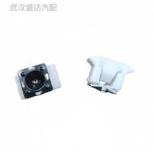 ������ѩ����C5����508��������ÿ���OE4537C2 YL01004080