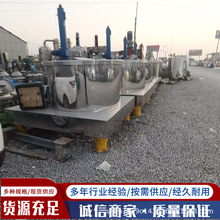 ����ƽ��ʽ�ε��x�ęC 1600����ʽ�ε�ж���Ҵ��ƾ���ˮÓˮ�C