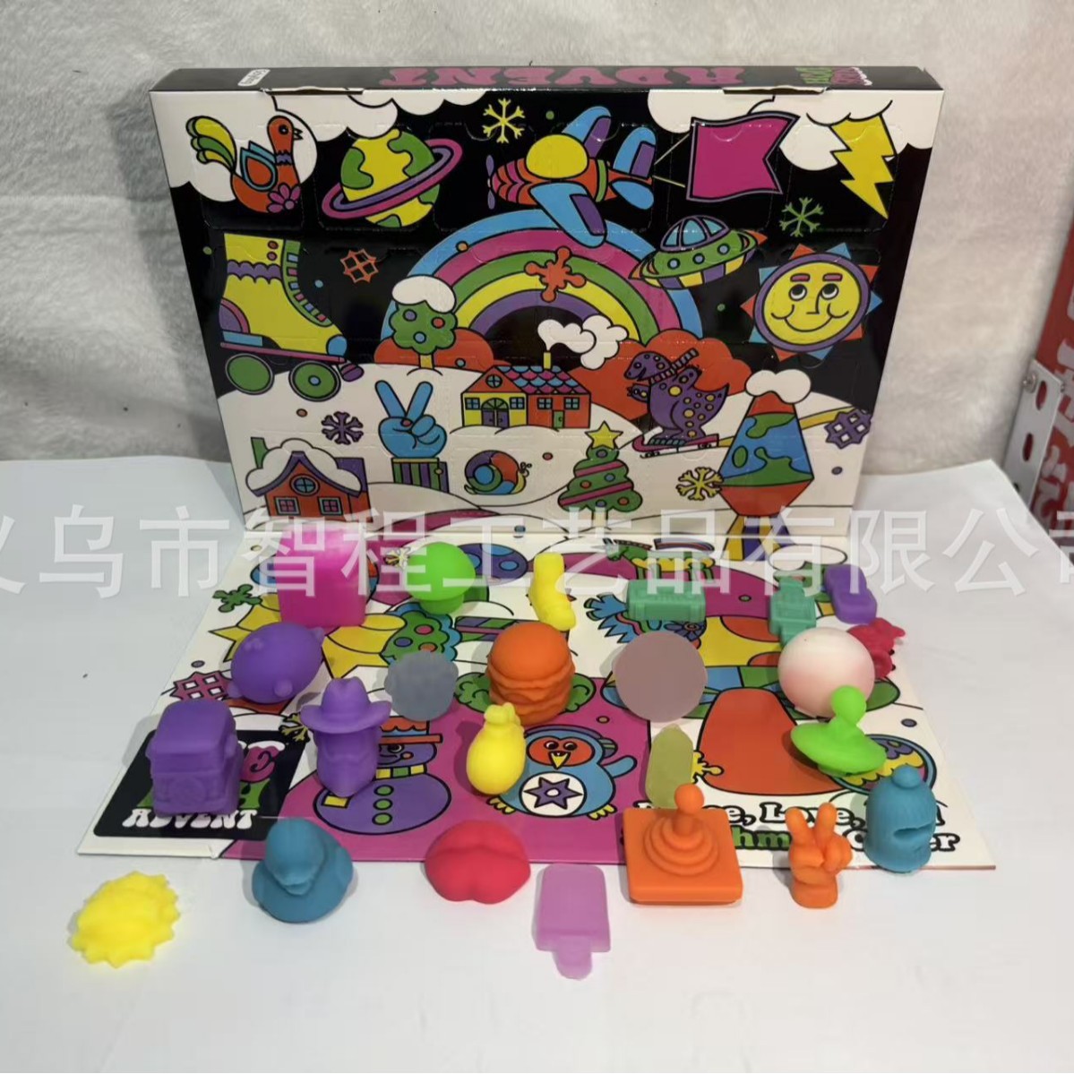 Cross-border new product 24-grid stress-relief toy blind box 2026 new stress-relief toy countdown blind box