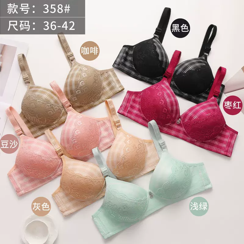  Underwear, supporting comfortable wireless bra, for middle age, plus size