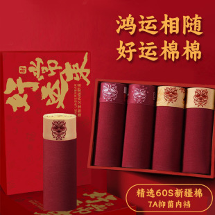 ��ʿ��ѝ���ޱ��������\�t��ѝ�������d�Y���bһ�����l��ʿ��ѝ