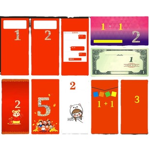 After-sales card postcard set good feeling evaluation Sheika Amazon service card printing folded in half after-sales scratch card printing