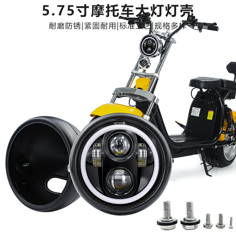 6.5 Inch Headlight Fog Light CG125 Motorcycle Retro Metal Round Grill