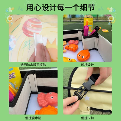 Two-Color Car-Mounted Children's Dining: Car table board