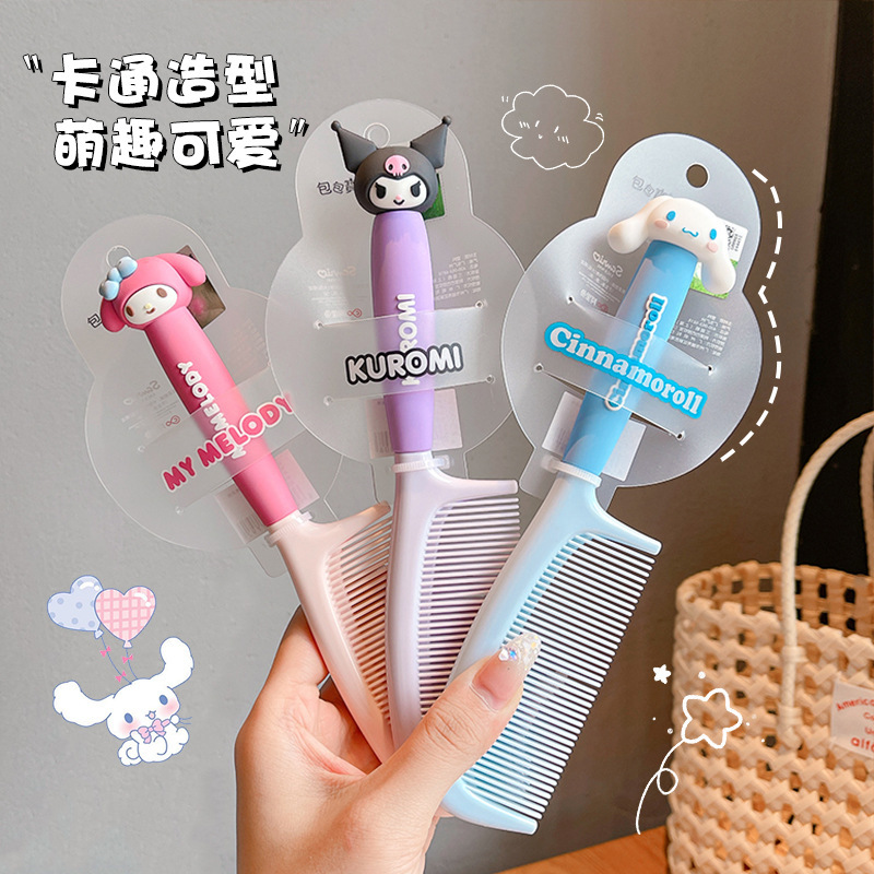 Sanrio Genuine Colimi cute comb girls' long hair is dedicated to…