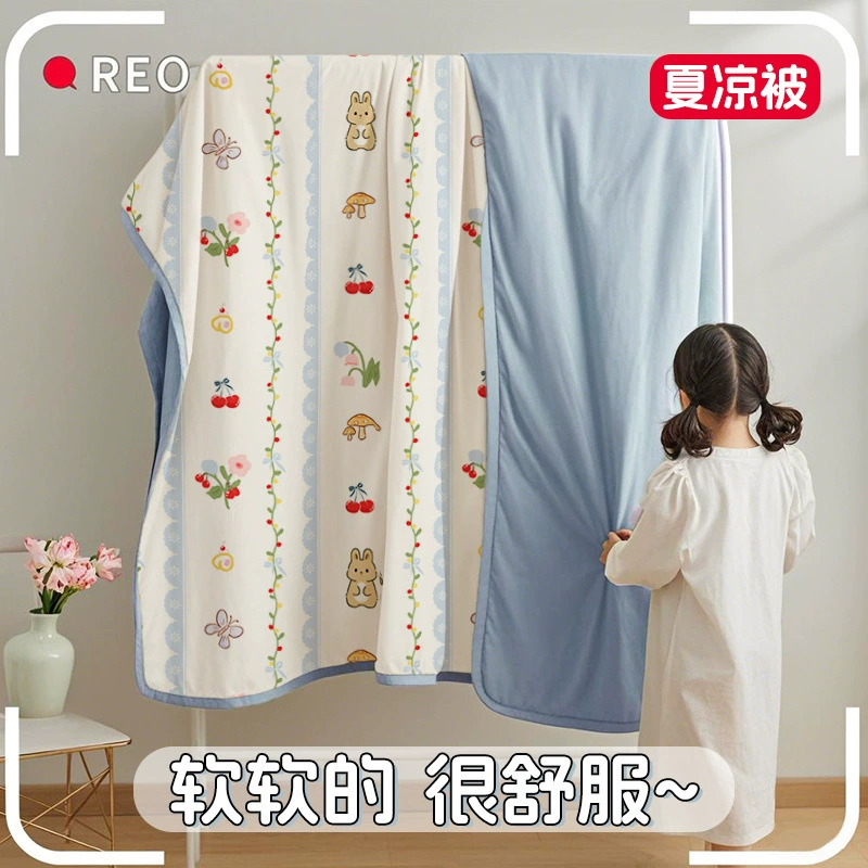 Летнее прохладное одеяло с кондиционером, летнее тонкое одеяло, весенне-осеннее маленькое тонкое детское одеяло для мальчиков, одинарное, можно стирать в машине, утолщенное
