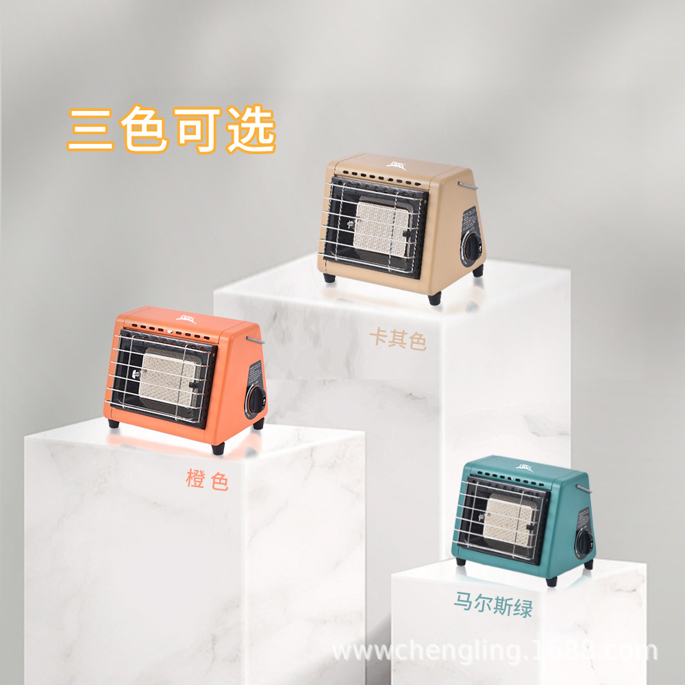 Hermano jiedeng BRS-H23 calentador de gas portátil al aire libre calentador tienda acampar al aire libre pequeño sol