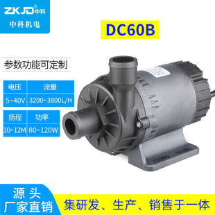 ZKSJDC60B�|Һ��늽�Һ�������пƱ������ܐa������ˮ��œ�ױ�