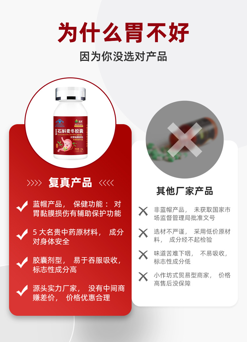 O1CN016waUvp1kg97jDHU8e_!!2206722034712-0-cib.jpg?__r__=1690355602483