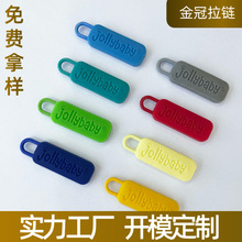 ܛ�z�����PVC���z���ƹ��z����ע����������^ ������LOGO�̘�