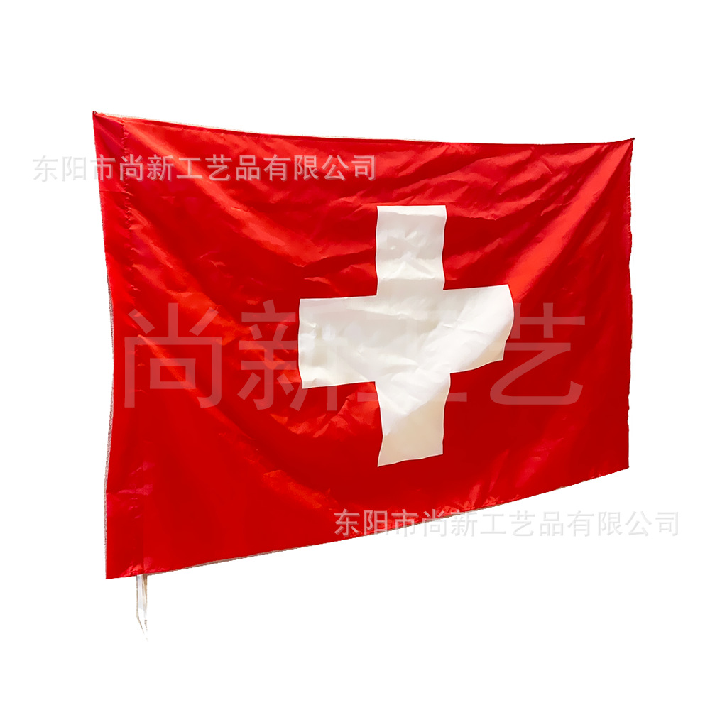 跨境现货90*150cm瑞士大旗2022世界杯32强3*5ft瑞士国旗手摇小旗详情12