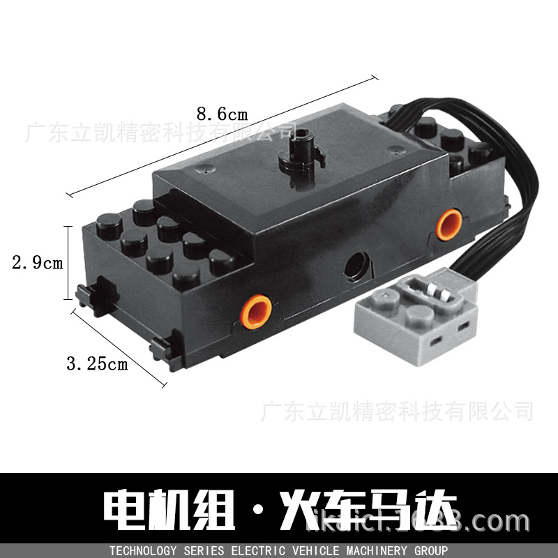 Двигатель поезда моторного блока