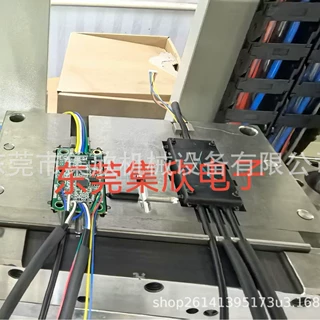 控制板线路板注塑模具 PCBA包胶模具