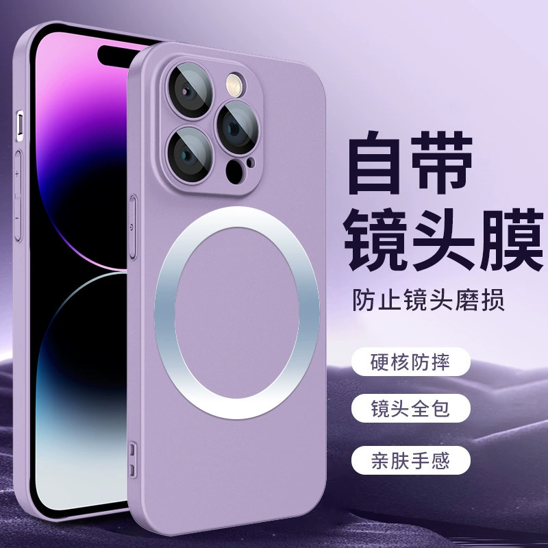 Apple, iPhone14, совместимый чехол, защитный чехол, 14прям-Pro