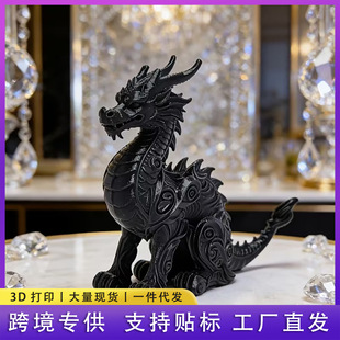 �羳�¿�3d��ӡ��F���ĵ�������OӋ�����b���Y�辰�b�