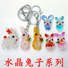 DIY�ֹ������֙C���ˮ�������� î�� ��Ф�� ��������ϵ��