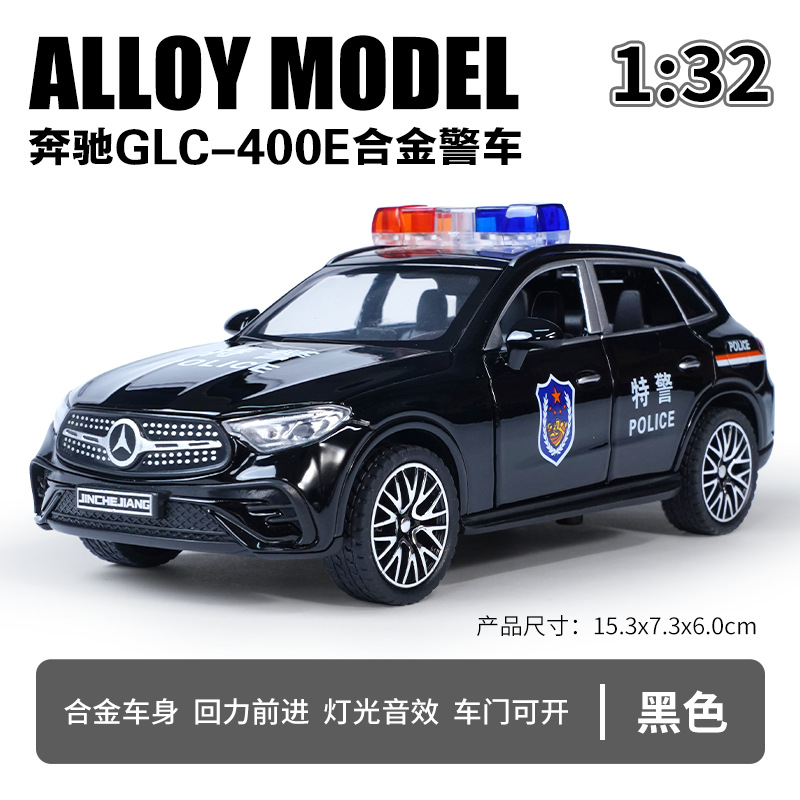 Jcj-j32022-32 mercedes-benz glc400 police car-box [black]