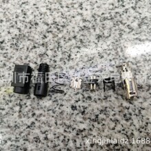 四芯S端子连接器 7件套组合DIN插头4针 芯视频信号接口 PS2双路