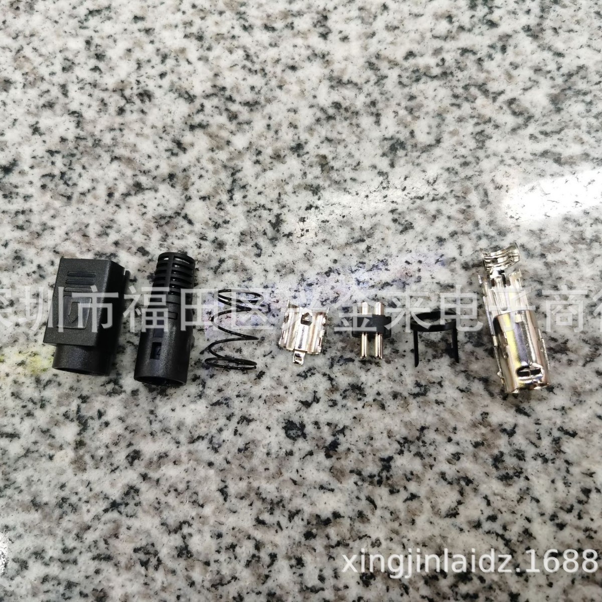 四芯S端子连接器 7件套组合DIN插头4针 芯视频信号接口 PS2双路