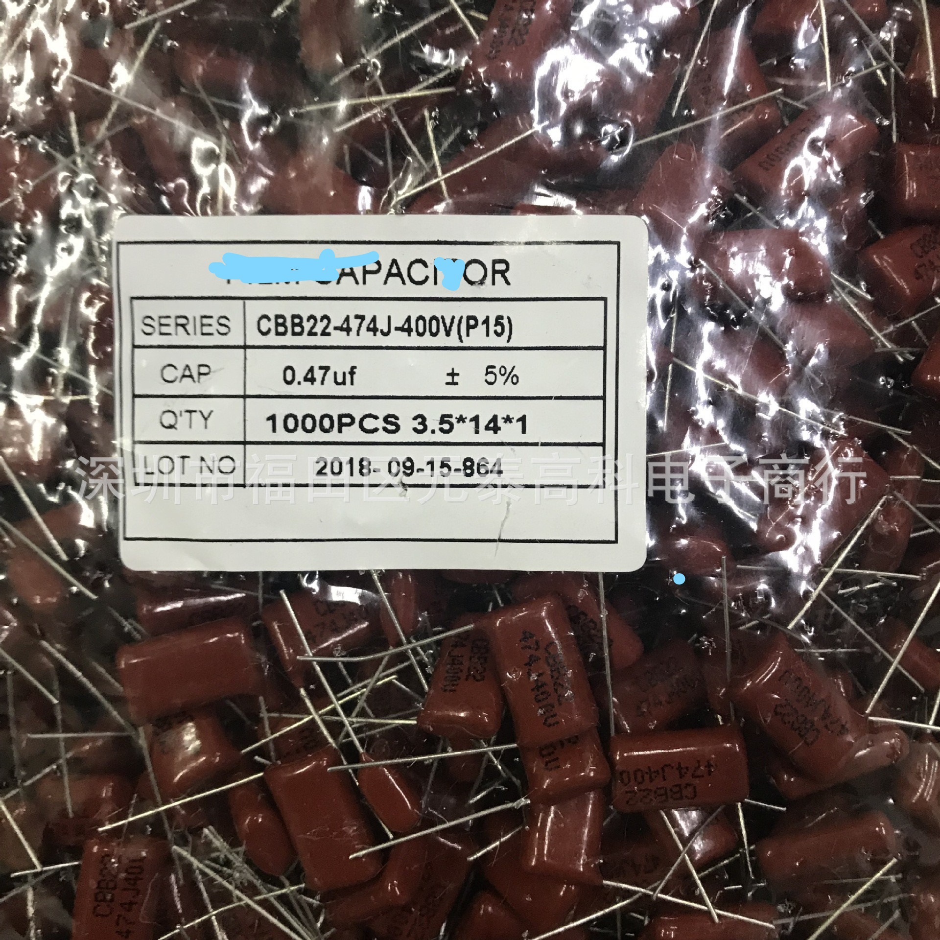 CBB22薄膜电容 400V 474J 0.47UF 脚距P=15MM CBB 400V 474