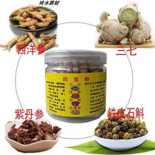 �Č�Ƭ�����ɽ�Č��ۉ�Ƭ���ߵ��������FƤʯ���ۉ�Ƭ���]