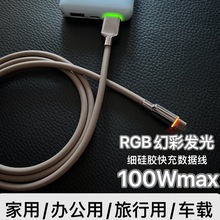 RGB�l�� 5.0mmҺ�Bܛ���z������100W��侀�m���A���O��15/16�֙C
