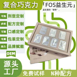 �ͺ�����Ԫ�ɿ���oem�����������������������ɿ���Ů����������