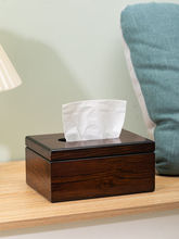 仿胡桃木纸巾盒商用酒店餐厅纸抽盒正方形木盒广告纸抽盒logo