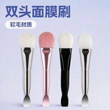 单支双头面膜刷硅胶头美容刷带挖勺化妆刷美妆工具硅胶刷美妆工具