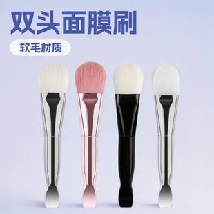 ��֧�p�^��Ĥˢ���z�^����ˢ�����׻��yˢ���y���߹��zˢ���y����