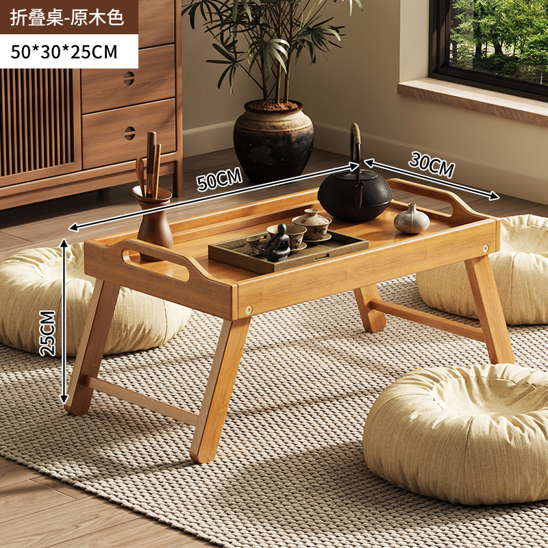 Tabla plegable de ventana flotante mesa de té mesa de té en tatami tabla de té pequeña plegable de ventana del dormitorio doméstico mesa baja