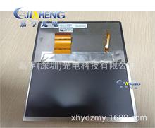 6.9��6.95��С7��Һ���� ԭ�bCLAT069LA0A05CW�@ʾ�� ����Ļ