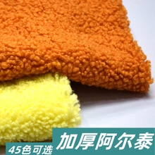 ׃r̩̩ܰqqëqƤݷbëqﲼ