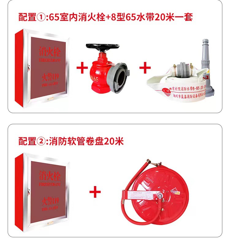 微信图片_20220918200158