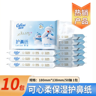 ����/��v9 50�鱣���o�Ǽ��냺���Ἀ���鼈�᝙����������鼈