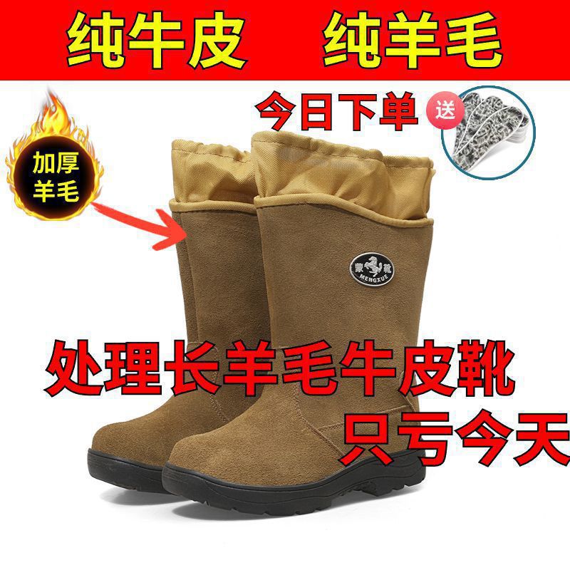 나머지 6개 방진 카키 스틸 토 캡//DXL