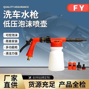 �๦�͉ܵ���ĭ��ˮ�����ñ��ϴ܇ˮ������ϴ܇�����������b���l