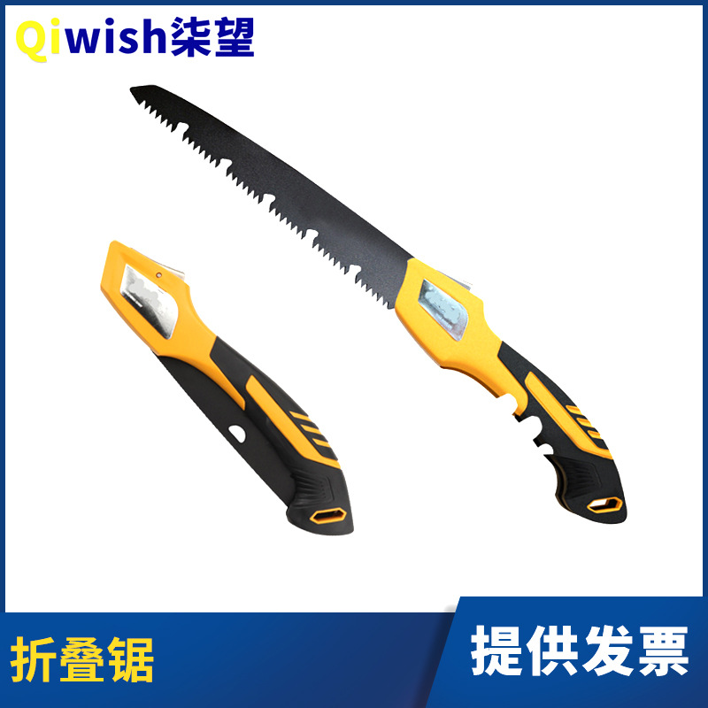 手持锯子家用小型木工锯折叠锯手工锯木锯据木头户外切割锯手锯