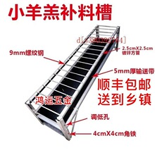 ��S���Bֳ���a�ϲ�С��С�򎧲�������ݔ�͎��βۼ���ʳ�ۉ�����