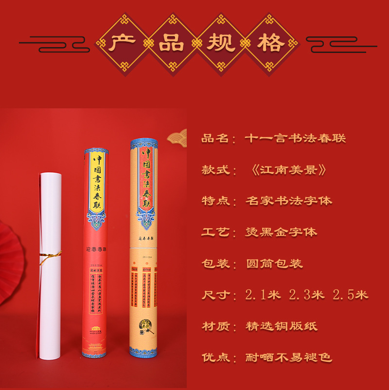 O1CN016wba4C2HPY1KhHdaK_!!2209258069143-0-cib.jpg?__r__=1668486479696