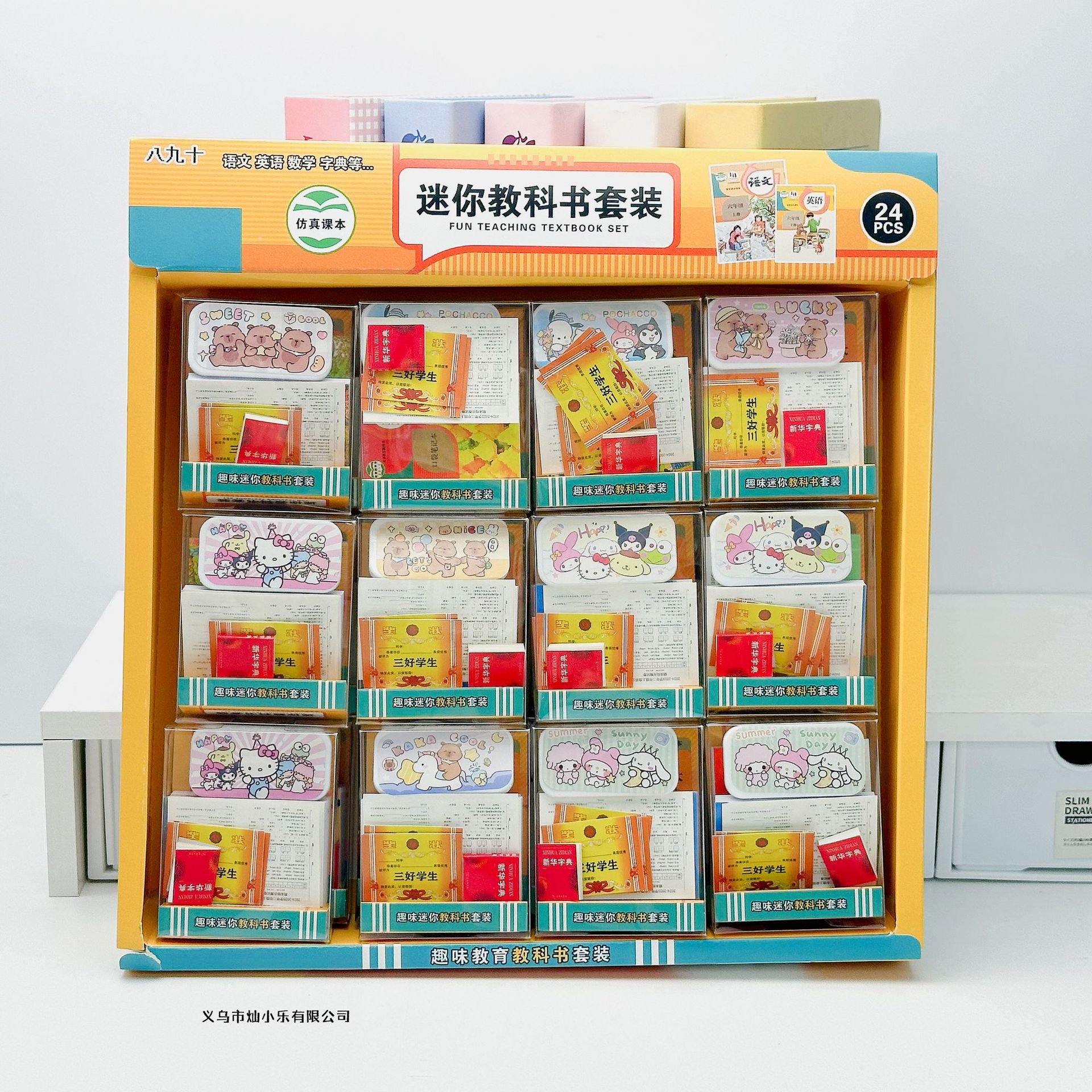 Divertido juego de mini libros de texto simulación lindo mini libro de contabilidad manual libro de bolsillo portátil recompensa para estudiantes