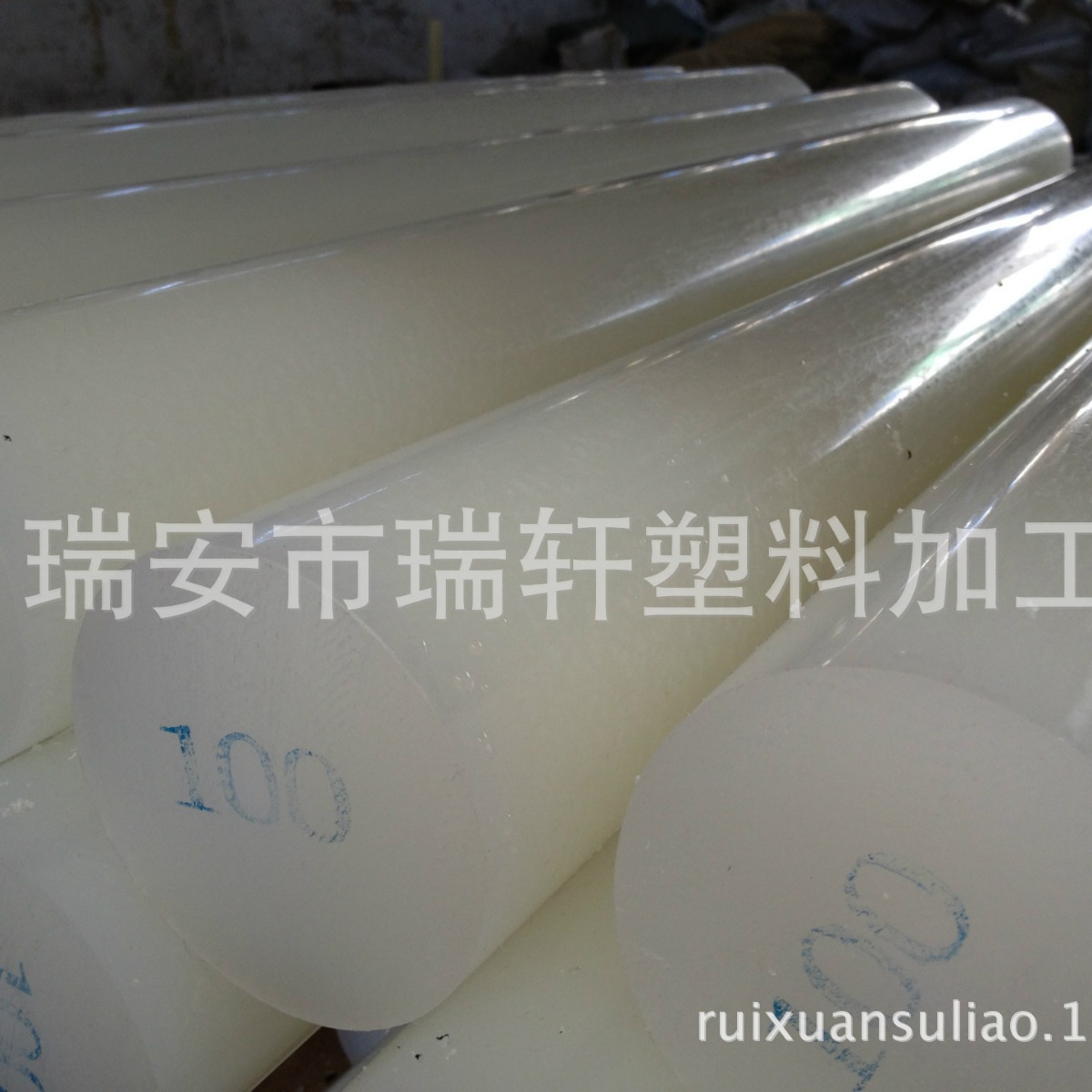 150mmPP棒、圆形PP棒  欢迎来电洽谈